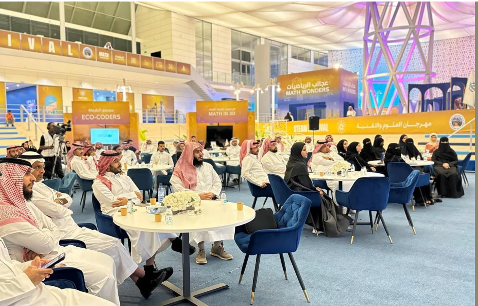 مجتمعات شغف واحة الملك سلمان للعلوم