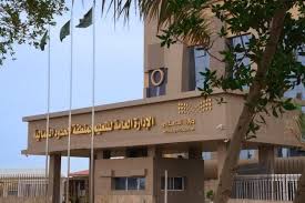 عبر واس| تعليم الحدود الشمالية ينفّذ برنامج "الطريق إلى التميّز في رياض الأطفال"