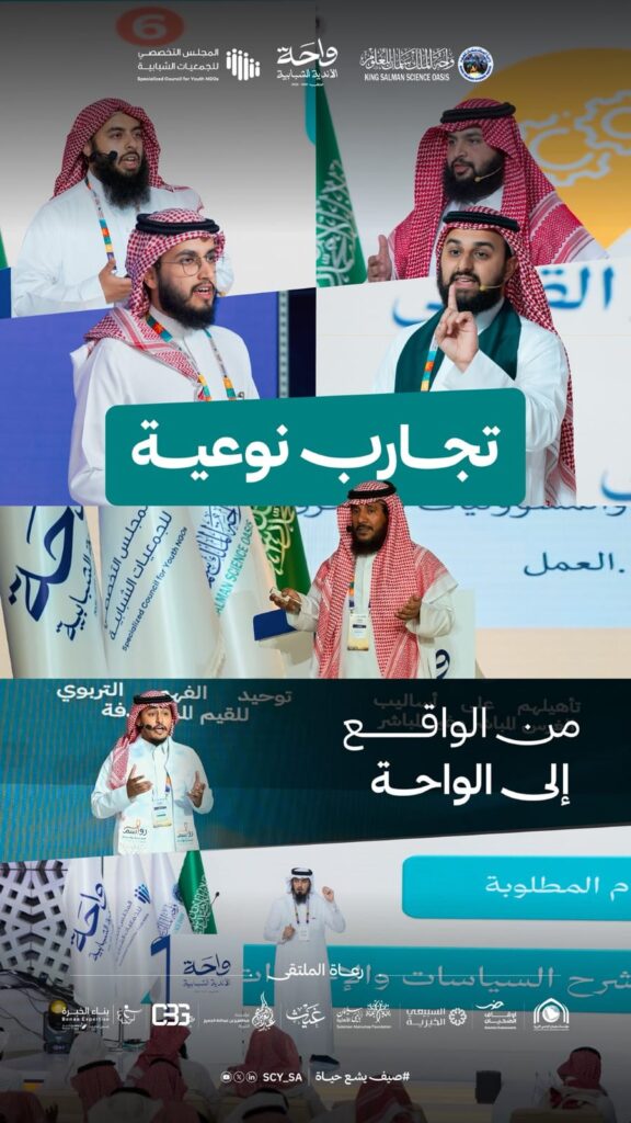تجارب نوعية