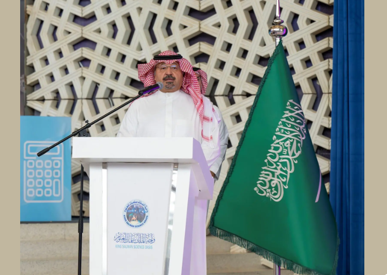 واحة الملك سلمان للعلوم ومجموعة "سافي"